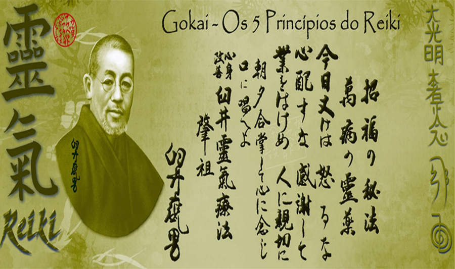 Os Cinco Princípios do Reiki